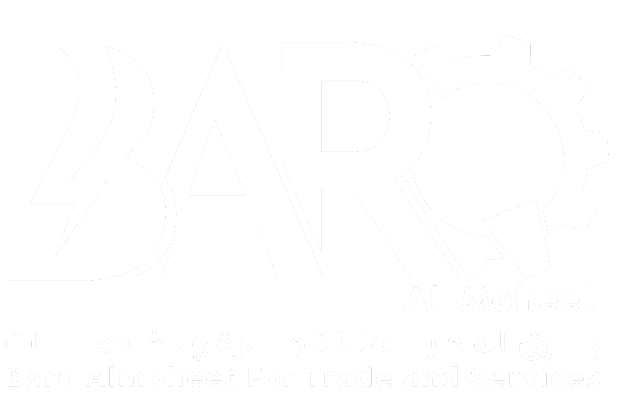 Barq Al-Moheet Trading & Services – Engine Oils, Spare Parts & Solar Solutions